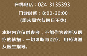 关注微信